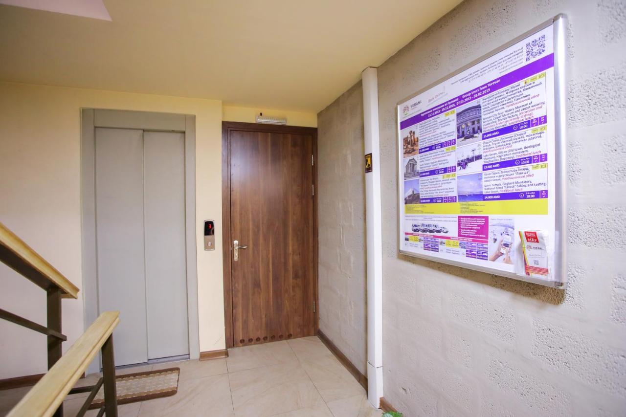 Grammy Apartments City Center Yerevan Exterior photo