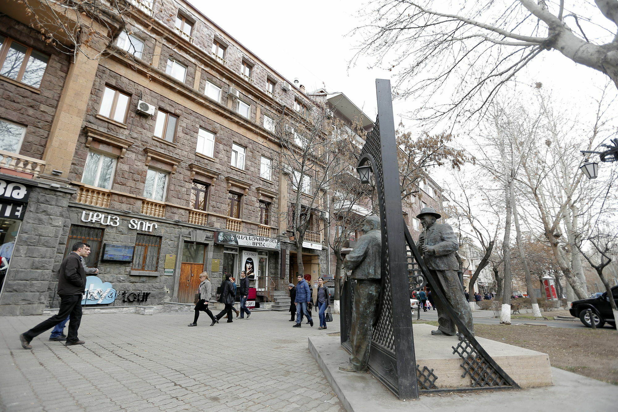 Grammy Apartments City Center Yerevan Exterior photo